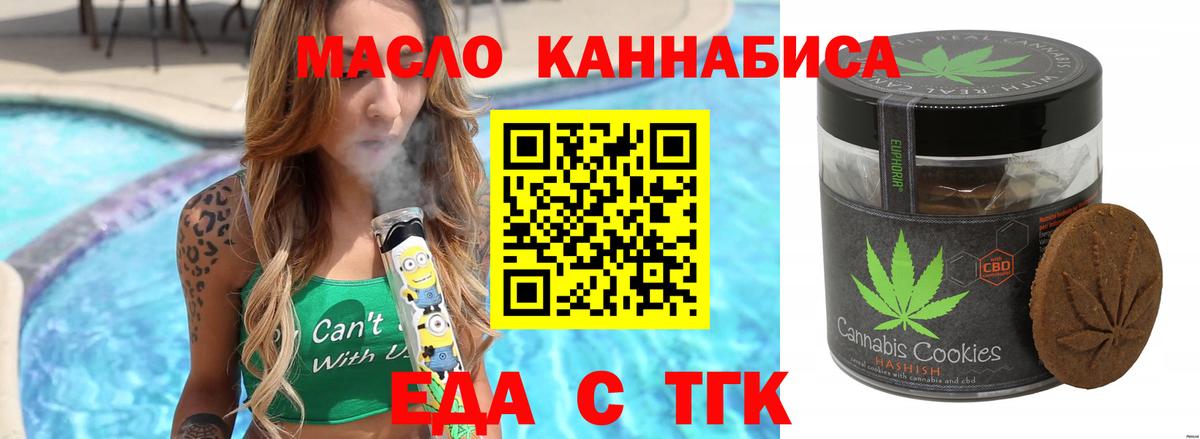 Петрозаводск  MDMA  COCAIN  Марихуана  МЕФ  МЕФ   Вход с VPN  Гашиш 
