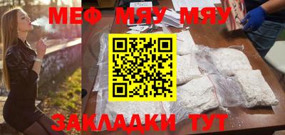 ГАЛЛЮЦИНОГЕННЫЕ ГРИБЫ Кулебаки