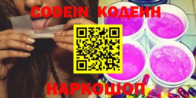 ГАЛЛЮЦИНОГЕННЫЕ ГРИБЫ Кулебаки