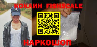 круглые Краснознаменск