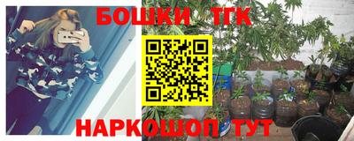 ГАЛЛЮЦИНОГЕННЫЕ ГРИБЫ Кулебаки