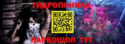 таблы Краснодар
