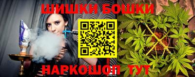 ГАЛЛЮЦИНОГЕННЫЕ ГРИБЫ Кулебаки