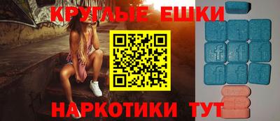 кокаин перу Кумертау