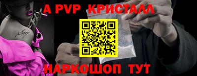 ГАЛЛЮЦИНОГЕННЫЕ ГРИБЫ Кулебаки
