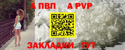 ГАЛЛЮЦИНОГЕННЫЕ ГРИБЫ Кулебаки