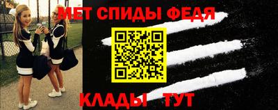 дистиллят марихуана Краснокаменск