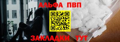 круглые Краснознаменск