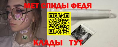 дистиллят марихуана Краснокаменск