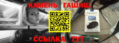 кокаин перу Кумертау