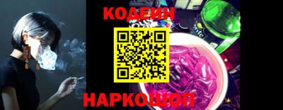 ГАЛЛЮЦИНОГЕННЫЕ ГРИБЫ Кулебаки