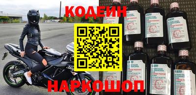 ГАЛЛЮЦИНОГЕННЫЕ ГРИБЫ Кулебаки