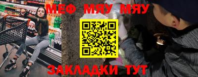 ГАЛЛЮЦИНОГЕННЫЕ ГРИБЫ Кулебаки