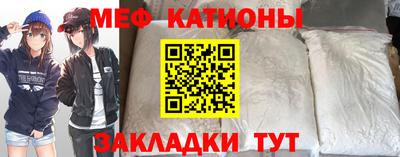 ГАЛЛЮЦИНОГЕННЫЕ ГРИБЫ Кулебаки