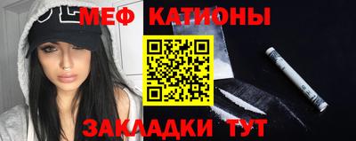 ГАЛЛЮЦИНОГЕННЫЕ ГРИБЫ Кулебаки